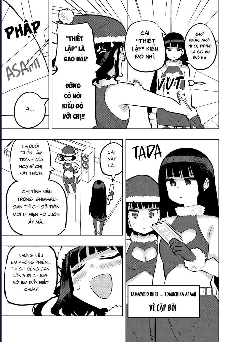 Houkago No Goumon Shoujo Chapter 118 - 5