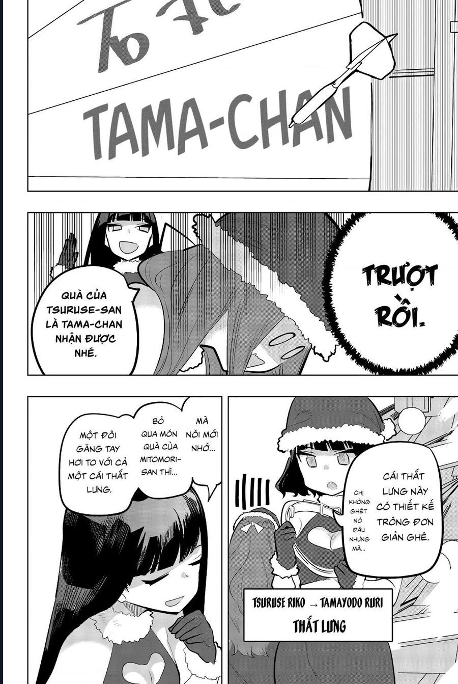 Houkago No Goumon Shoujo Chapter 118 - 10