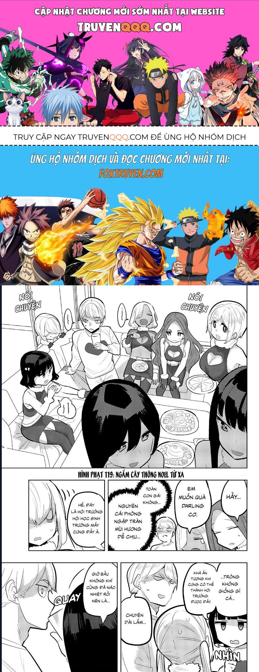 Houkago No Goumon Shoujo Chapter 119 - 1