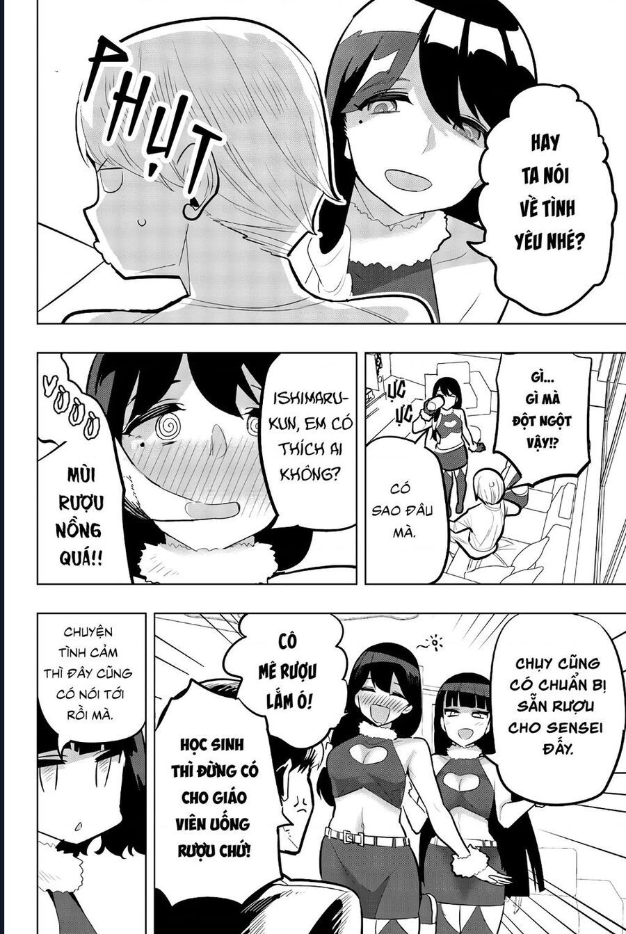 Houkago No Goumon Shoujo Chapter 119 - 2