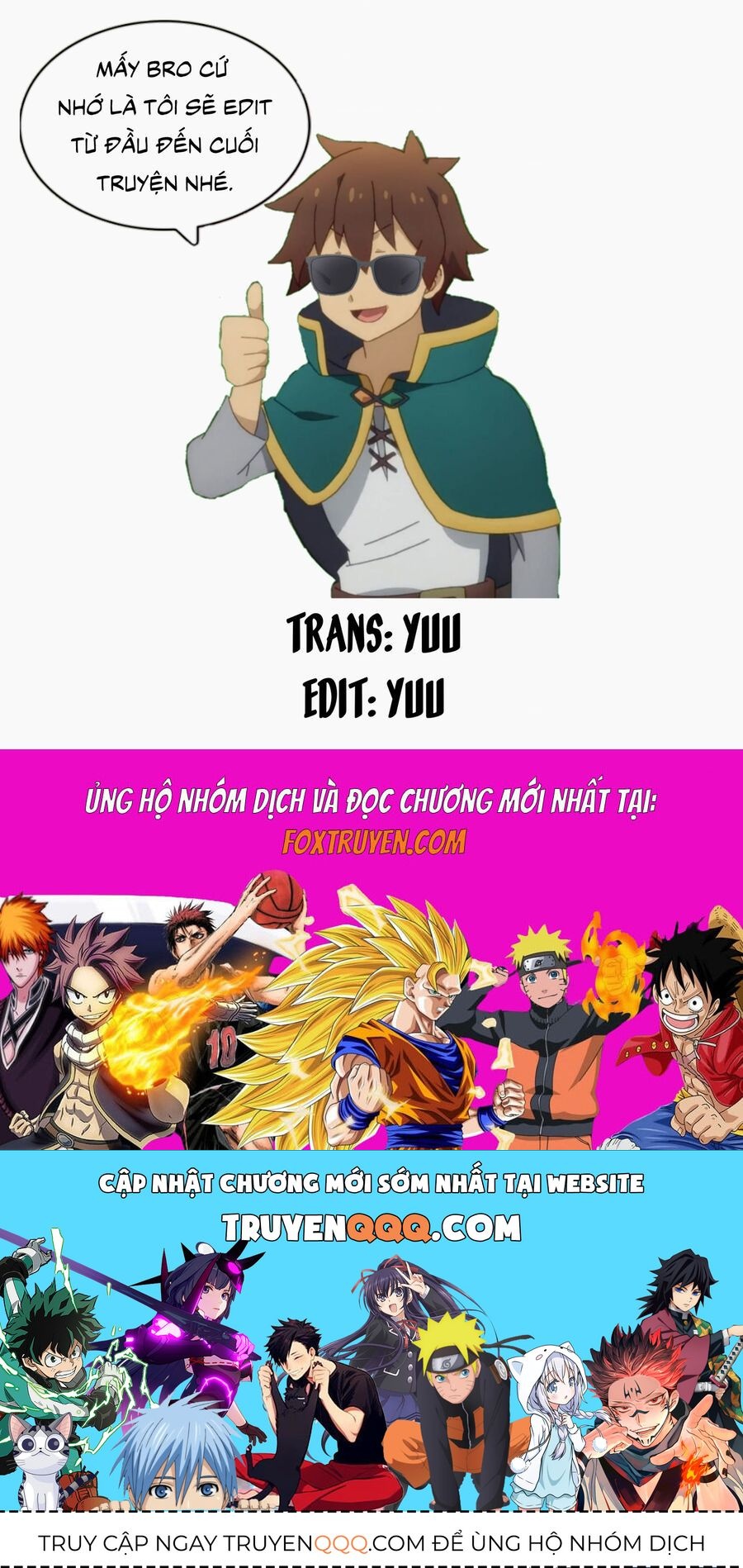 Houkago No Goumon Shoujo Chapter 119 - 13