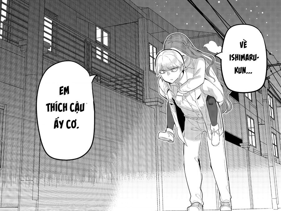 Houkago No Goumon Shoujo Chapter 120 - 11