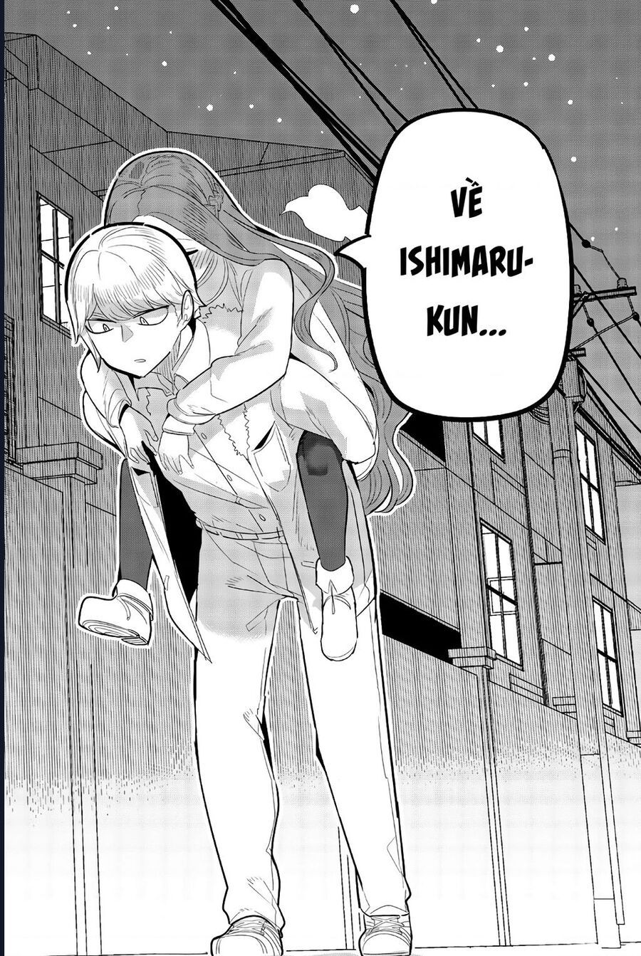 Houkago No Goumon Shoujo Chapter 120 - 12