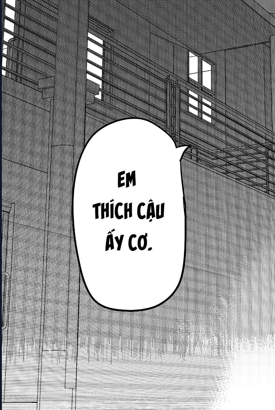 Houkago No Goumon Shoujo Chapter 120 - 13