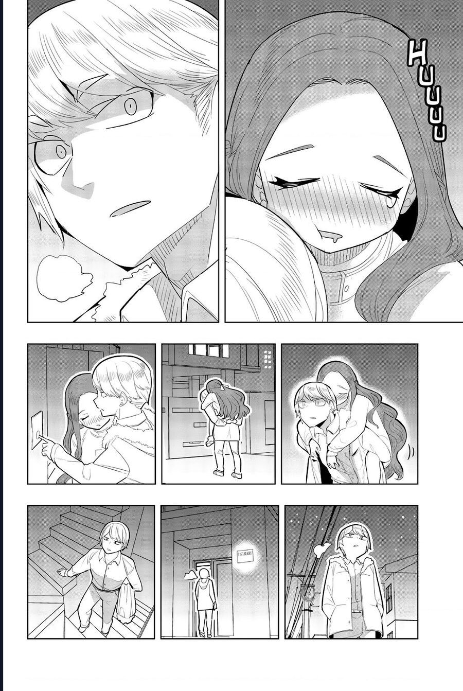 Houkago No Goumon Shoujo Chapter 120 - 14