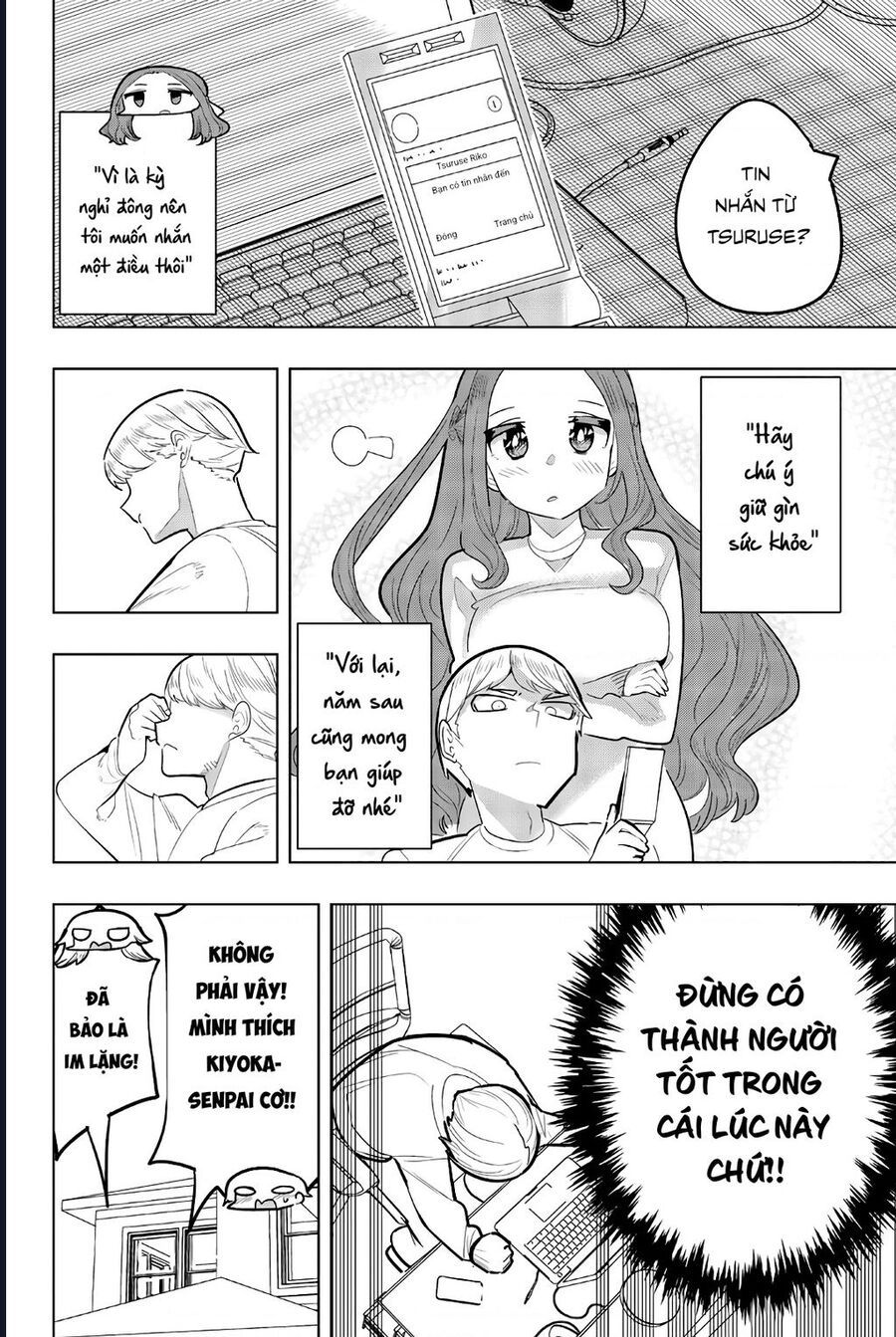 Houkago No Goumon Shoujo Chapter 121 - 11