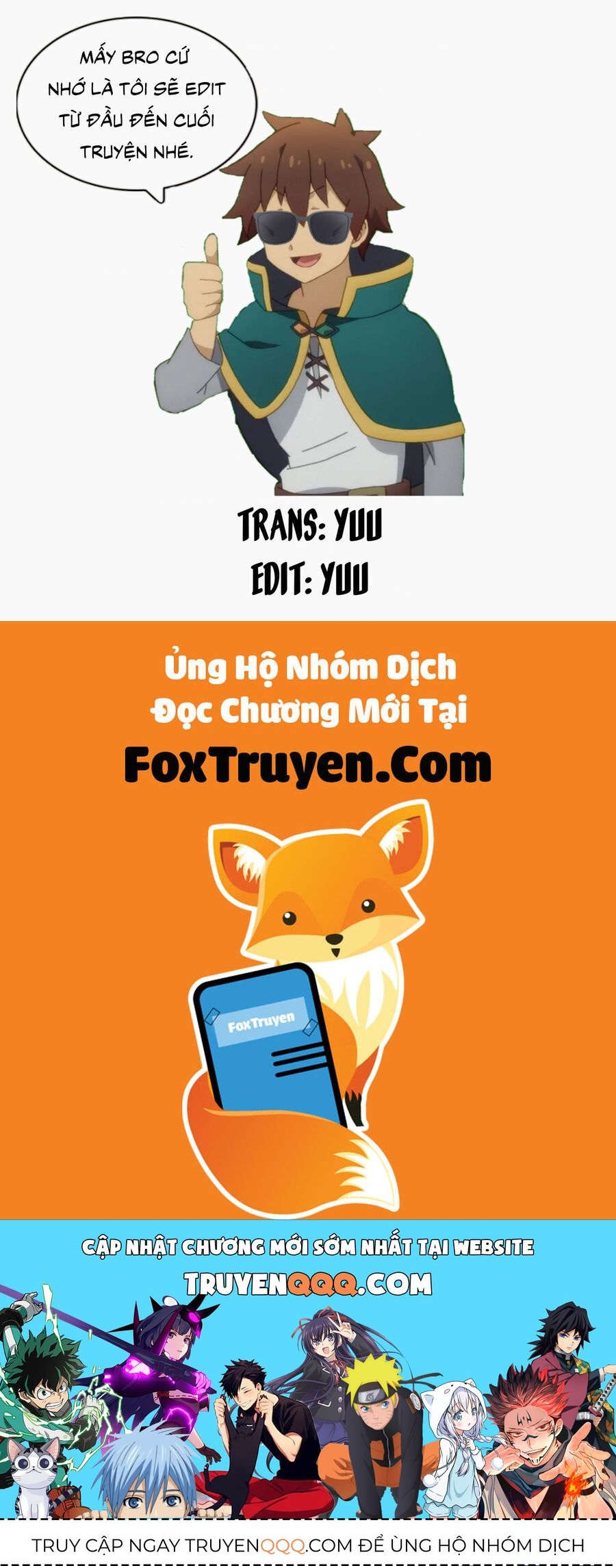 Houkago No Goumon Shoujo Chapter 121 - 12