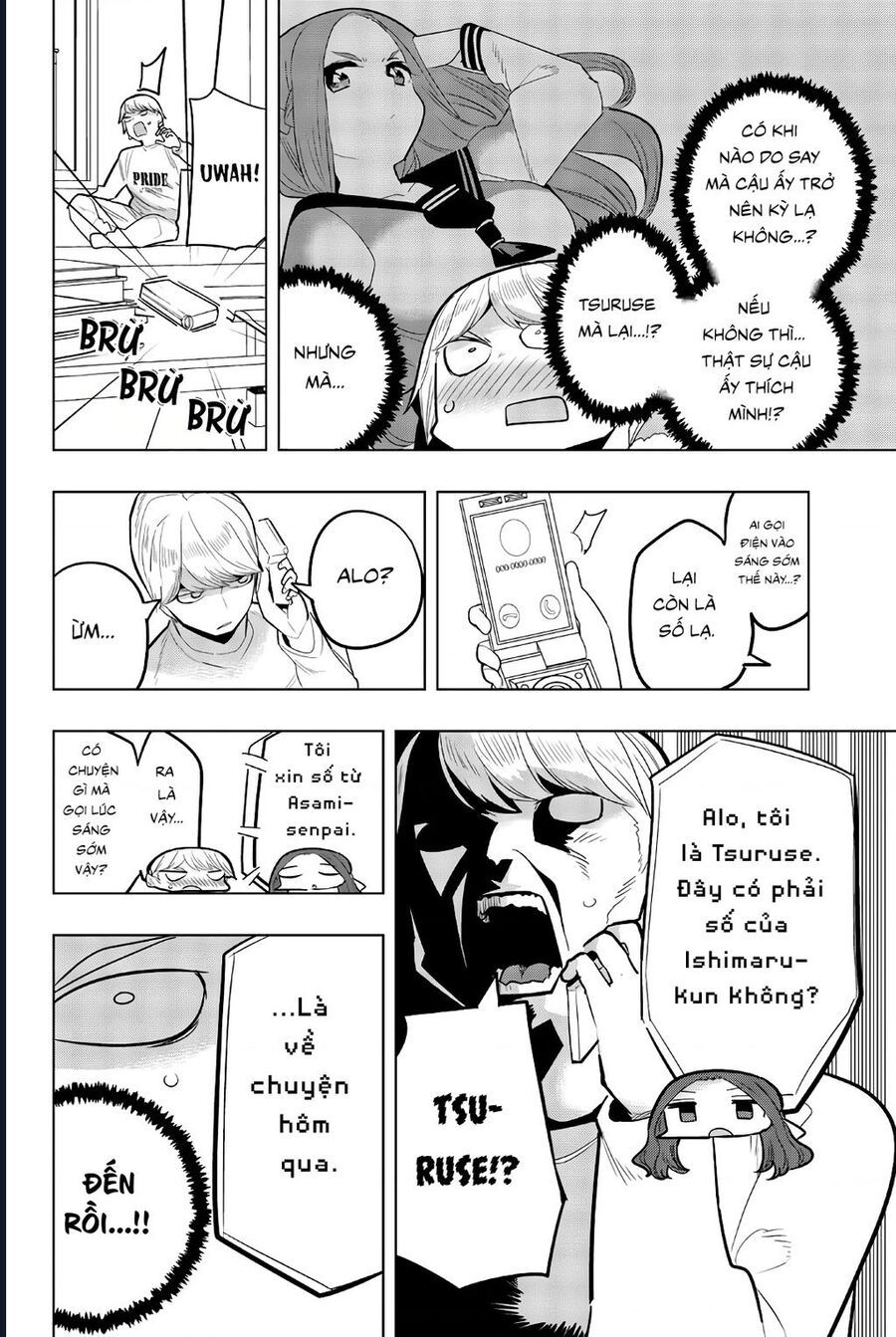 Houkago No Goumon Shoujo Chapter 121 - 3