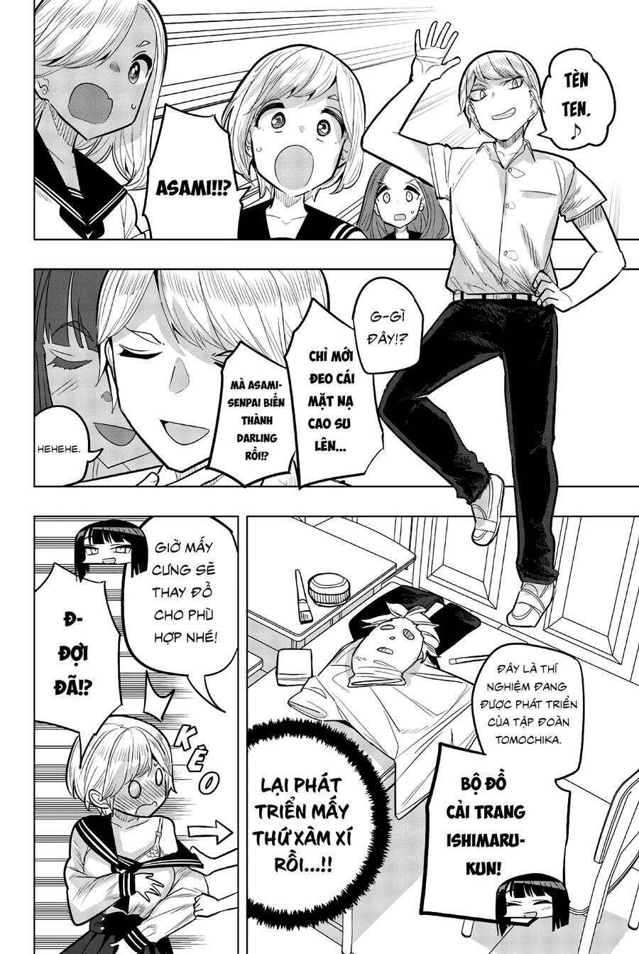 Houkago No Goumon Shoujo Chapter 79.5 - 3
