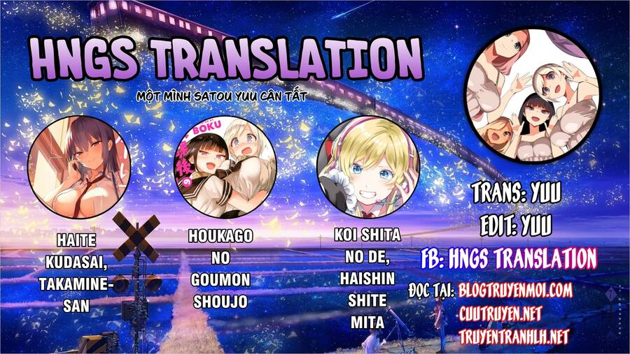Houkago No Goumon Shoujo Chapter 79.5 - 8