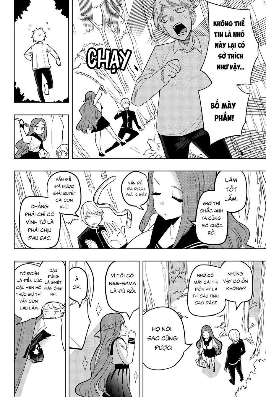 Houkago No Goumon Shoujo Chapter 79 - 11