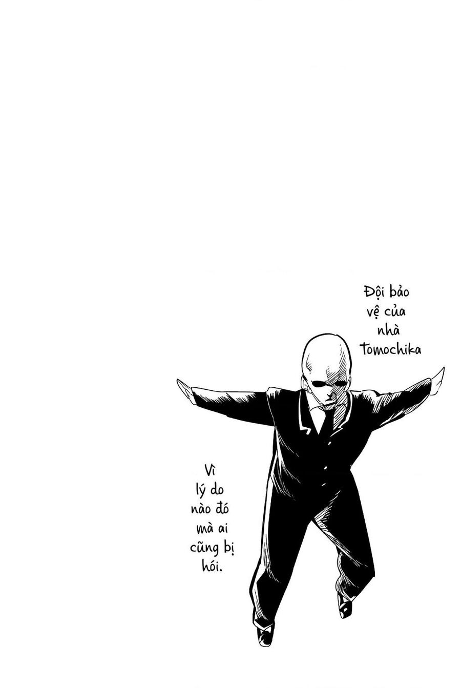 Houkago No Goumon Shoujo Chapter 79 - 13