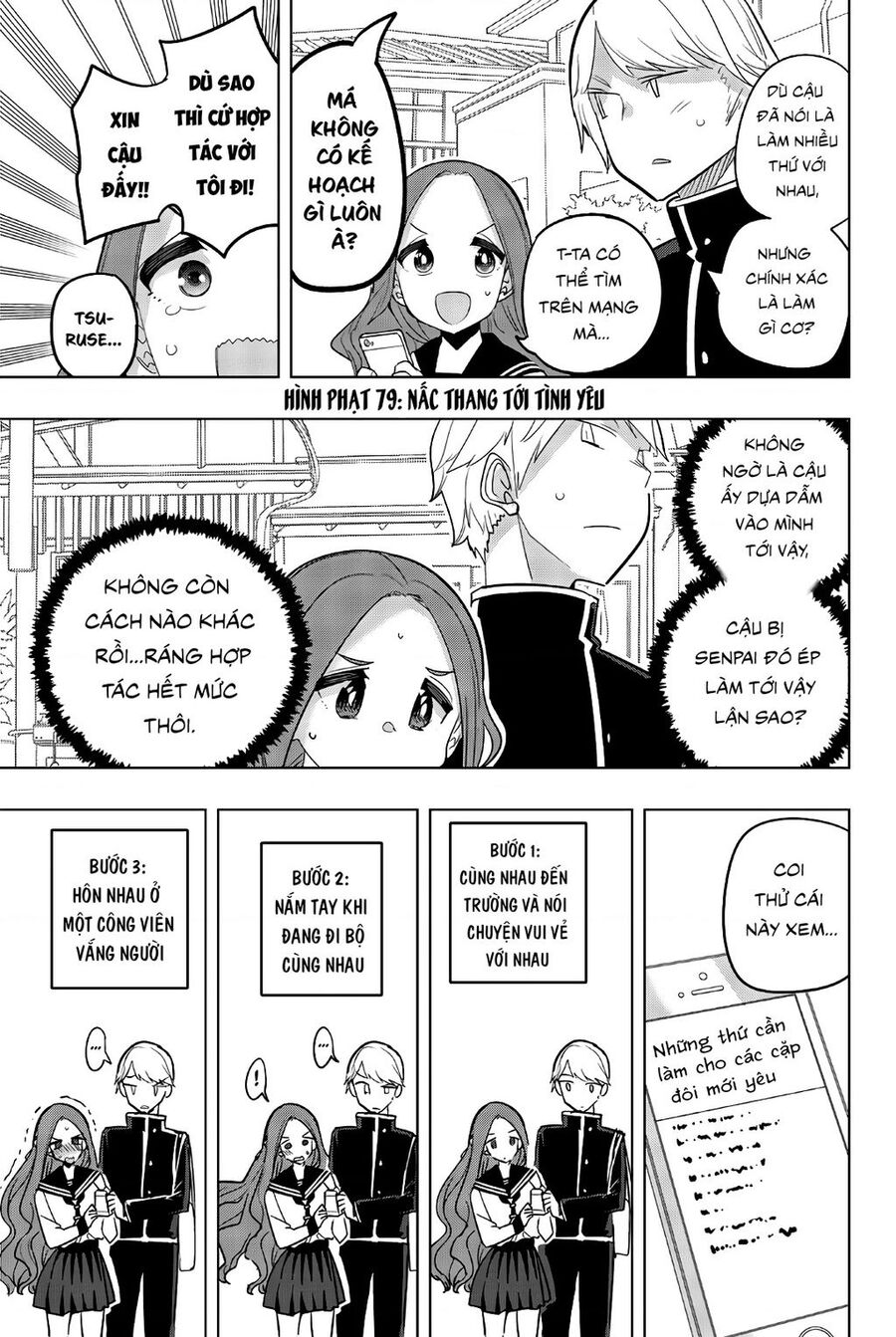 Houkago No Goumon Shoujo Chapter 79 - 2