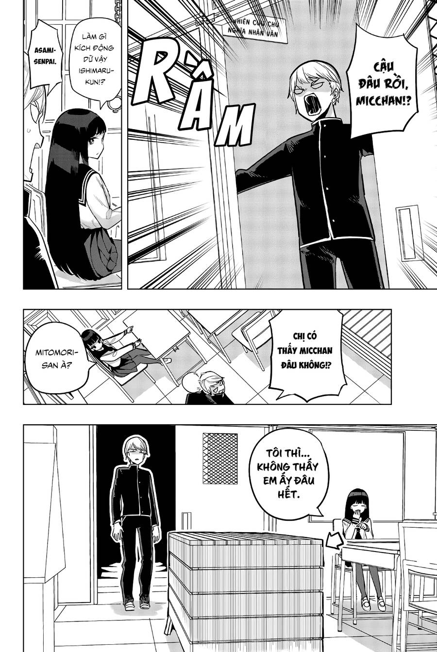 Houkago No Goumon Shoujo Chapter 80 - 9