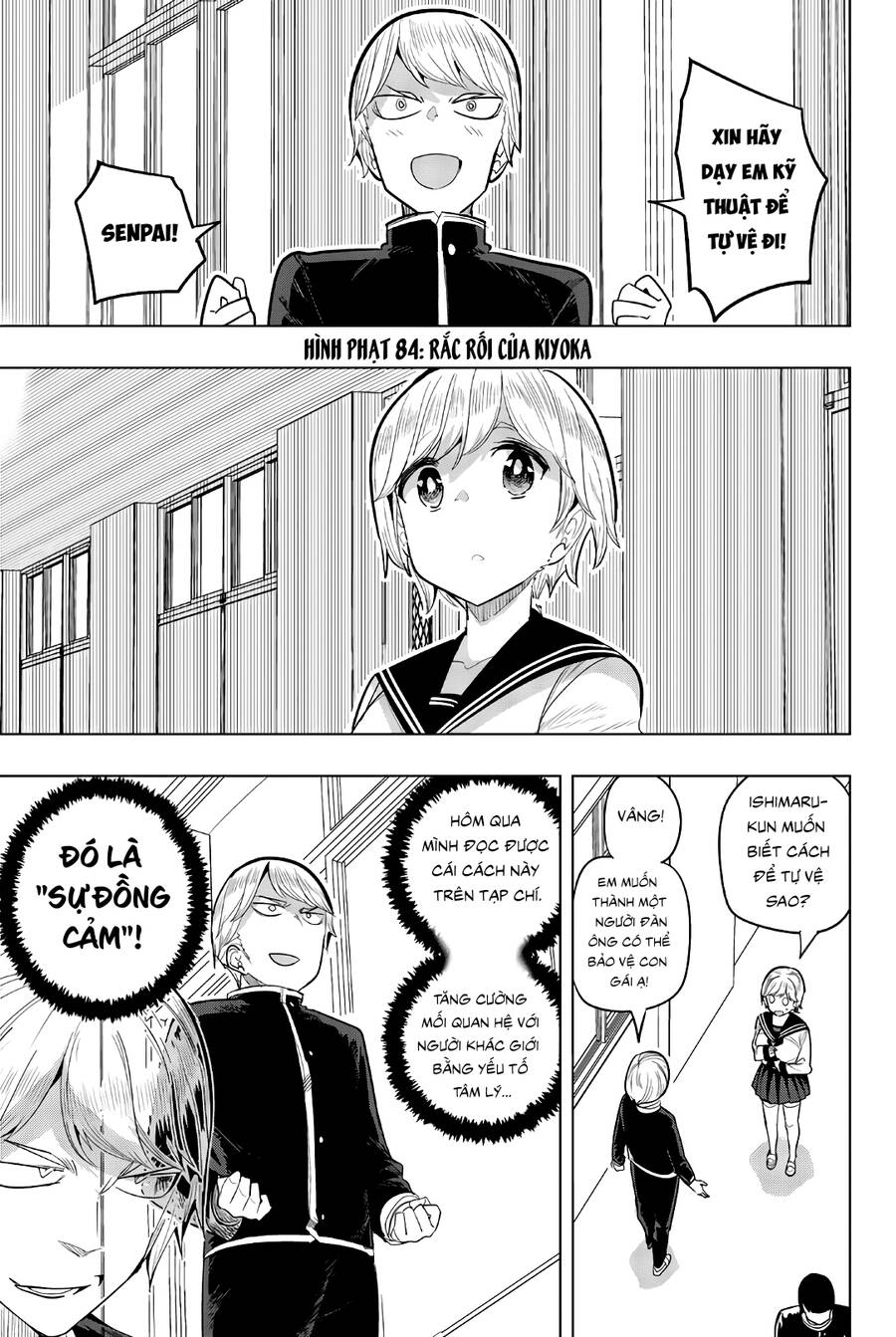 Houkago No Goumon Shoujo Chapter 84 - 2