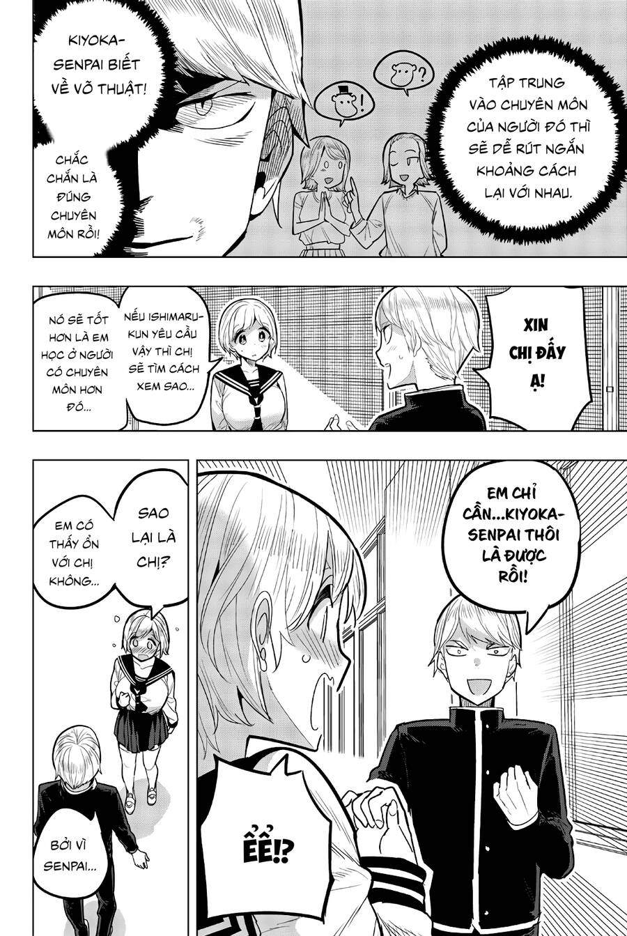 Houkago No Goumon Shoujo Chapter 84 - 3