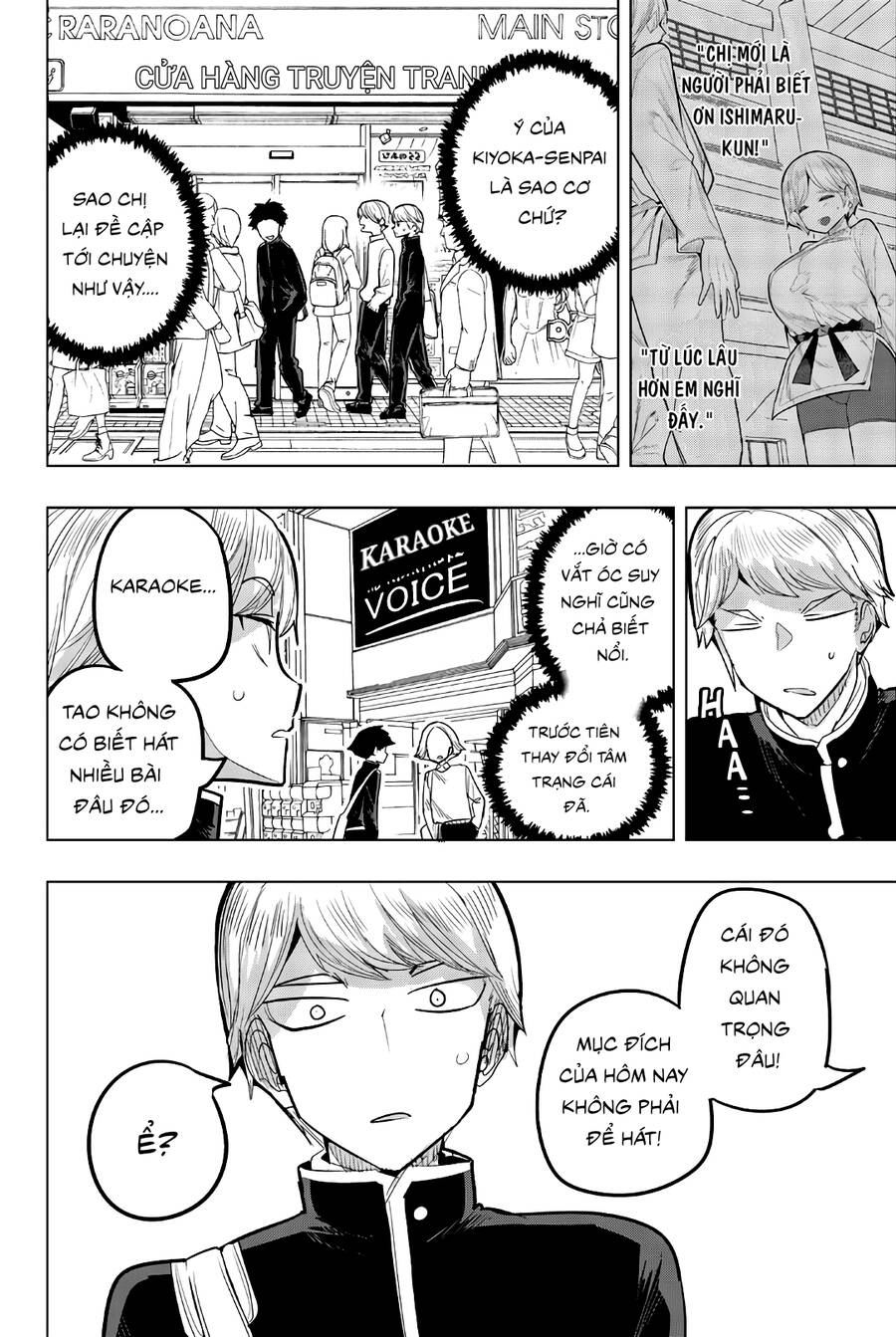 Houkago No Goumon Shoujo Chapter 86 - 5