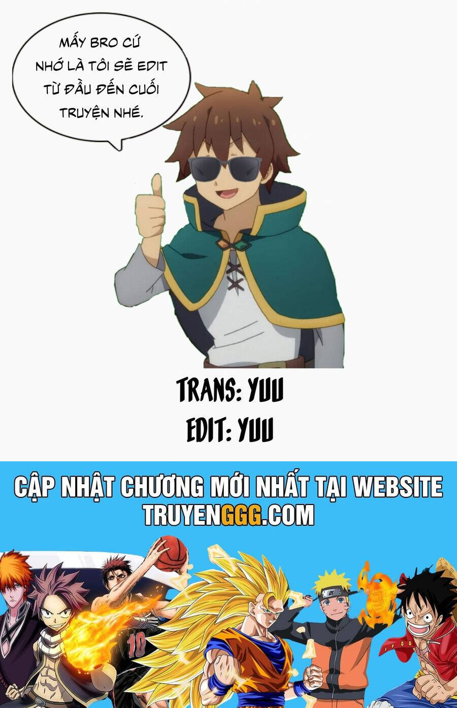 Houkago No Goumon Shoujo Chapter  99 - 12