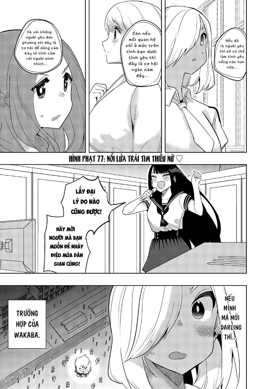 Houkago No Goumon Shoujo Chapter 77 - 2