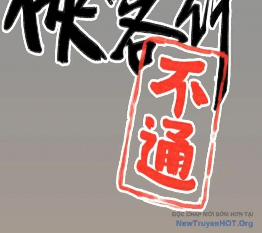 Hiệp Khách Hành Bất Thông Chapter 106 - 2