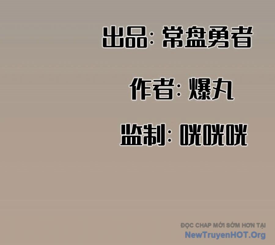 Hiệp Khách Hành Bất Thông Chapter 106 - 3