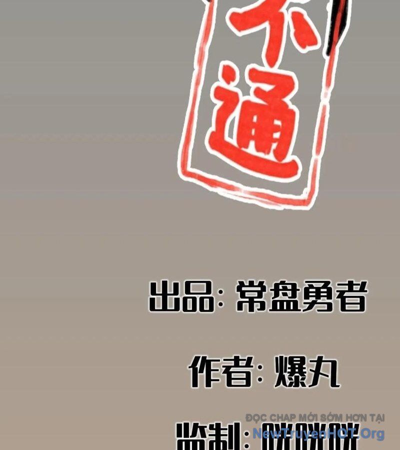 Hiệp Khách Hành Bất Thông Chapter 108 - 2