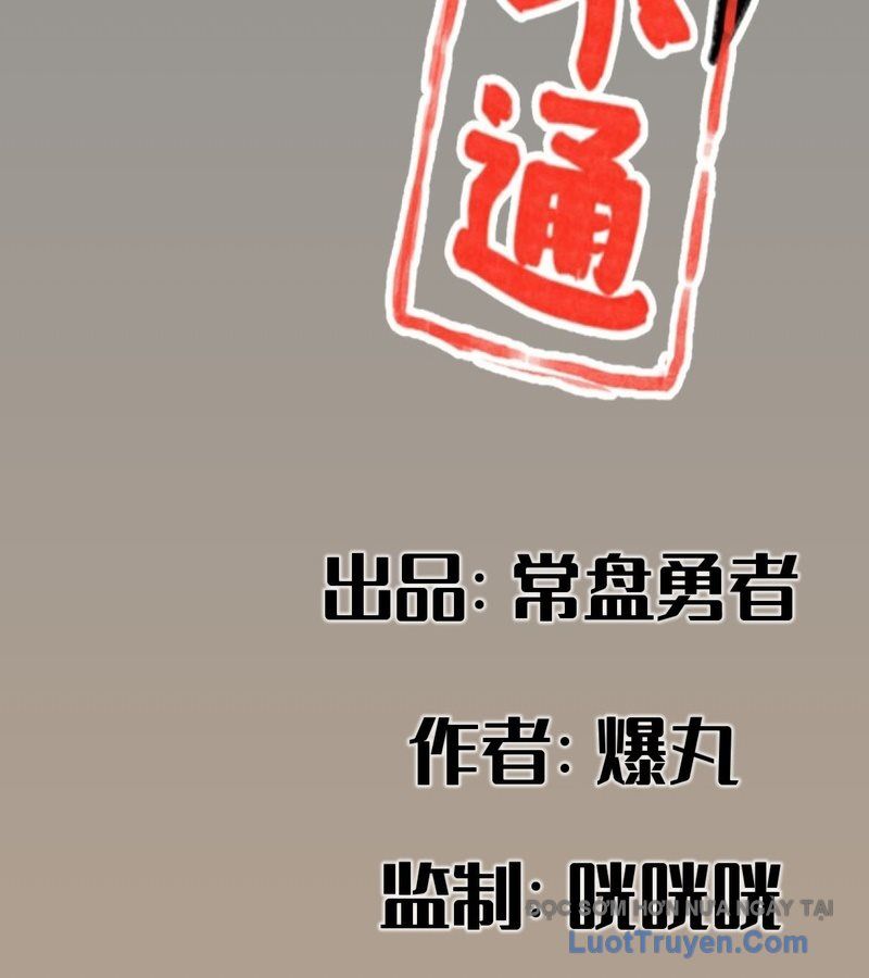 Hiệp Khách Hành Bất Thông Chapter 119 - 3