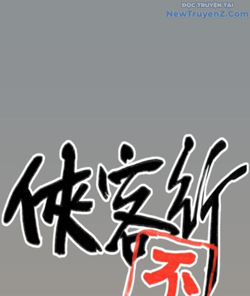 Hiệp Khách Hành Bất Thông Chapter 22 - 3