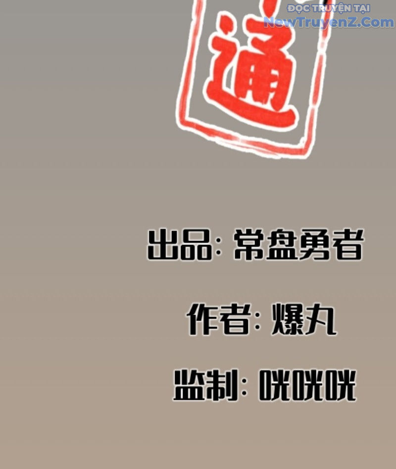 Hiệp Khách Hành Bất Thông Chapter 22 - 4