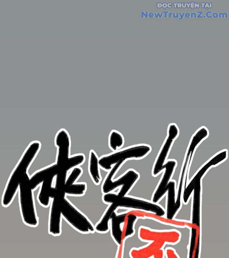 Hiệp Khách Hành Bất Thông Chapter 26 - 3