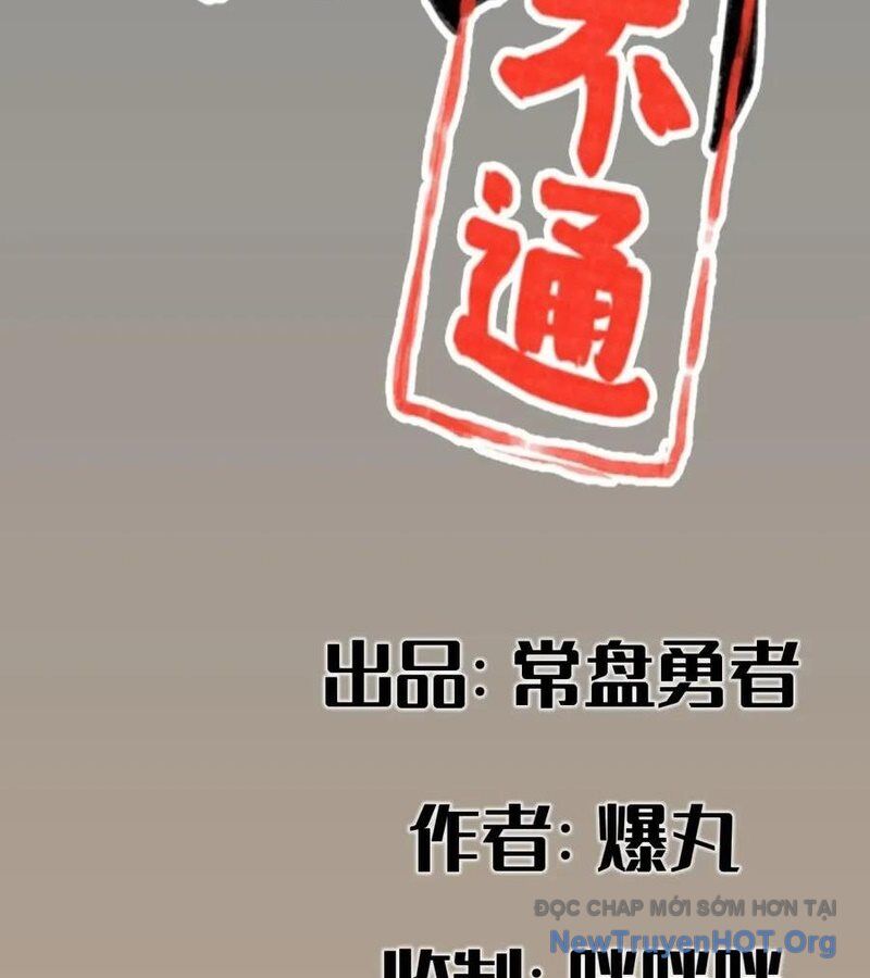 Hiệp Khách Hành Bất Thông Chapter 73 - 2