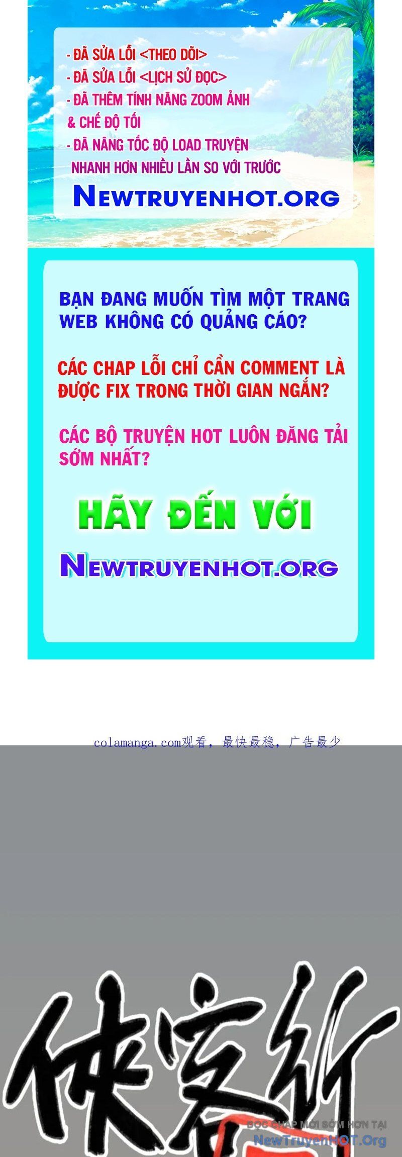 Hiệp Khách Hành Bất Thông Chapter 74 - 1