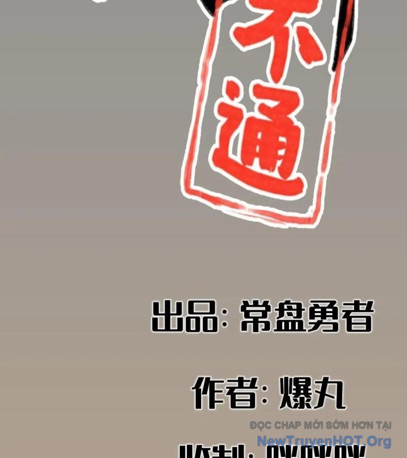 Hiệp Khách Hành Bất Thông Chapter 74 - 2