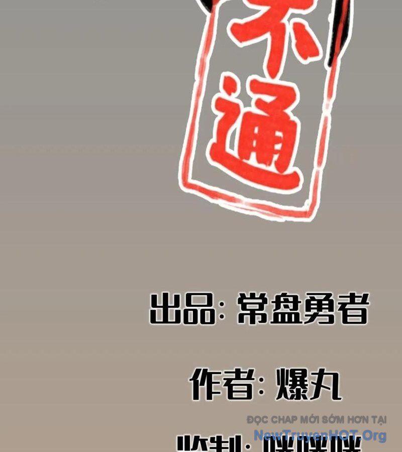 Hiệp Khách Hành Bất Thông Chapter 85 - 2