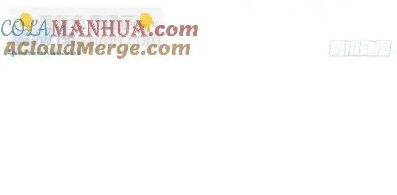 Cực Phẩm Gia Đinh Chapter 176 - 25