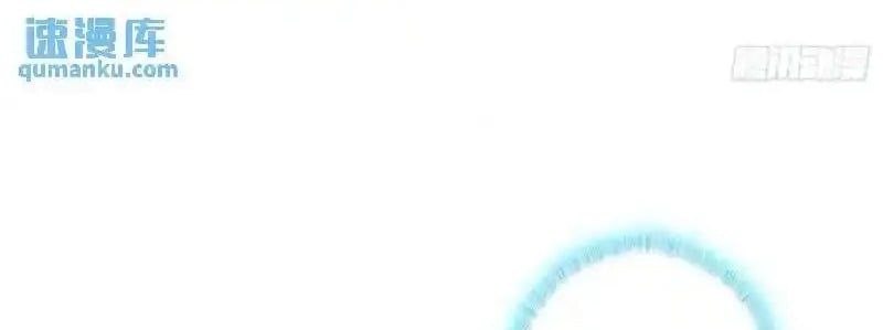 Cực Phẩm Gia Đinh Chapter 176 - 50