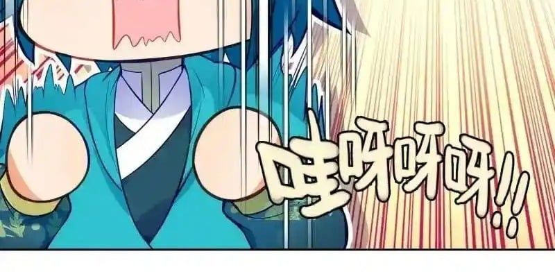 Cực Phẩm Gia Đinh Chapter 176 - 58