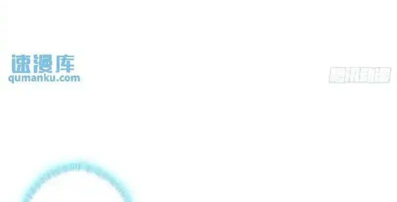 Cực Phẩm Gia Đinh Chapter 176 - 63