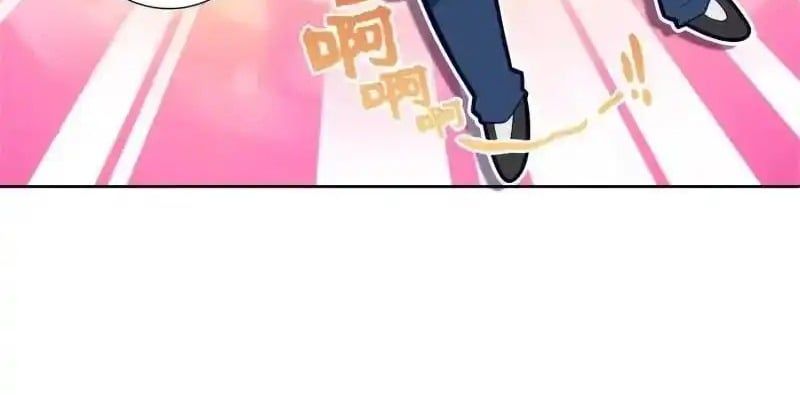 Cực Phẩm Gia Đinh Chapter 176 - 70