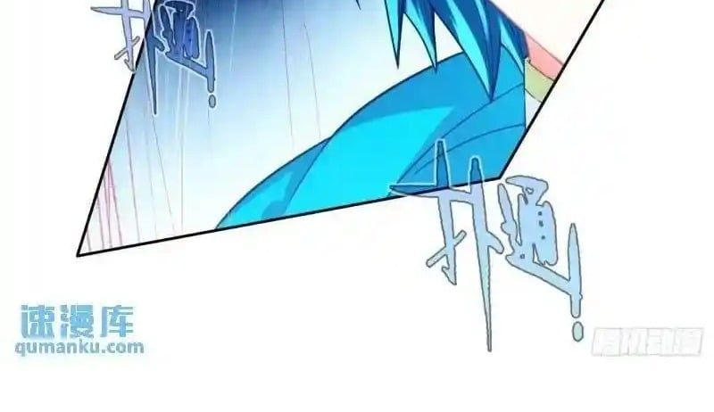 Cực Phẩm Gia Đinh Chapter 176 - 8