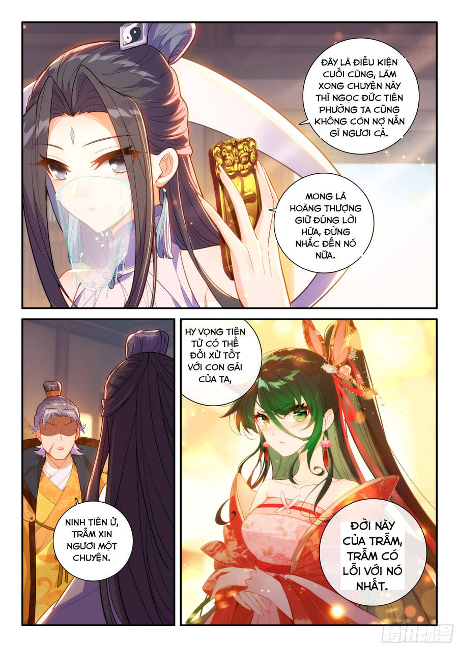 Cực Phẩm Gia Đinh Chapter 160 - 17