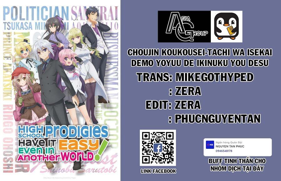 Choujin Koukousei-Tachi Wa Isekai Demo Yoyuu De Ikinuku You Desu Chapter 44 - 22