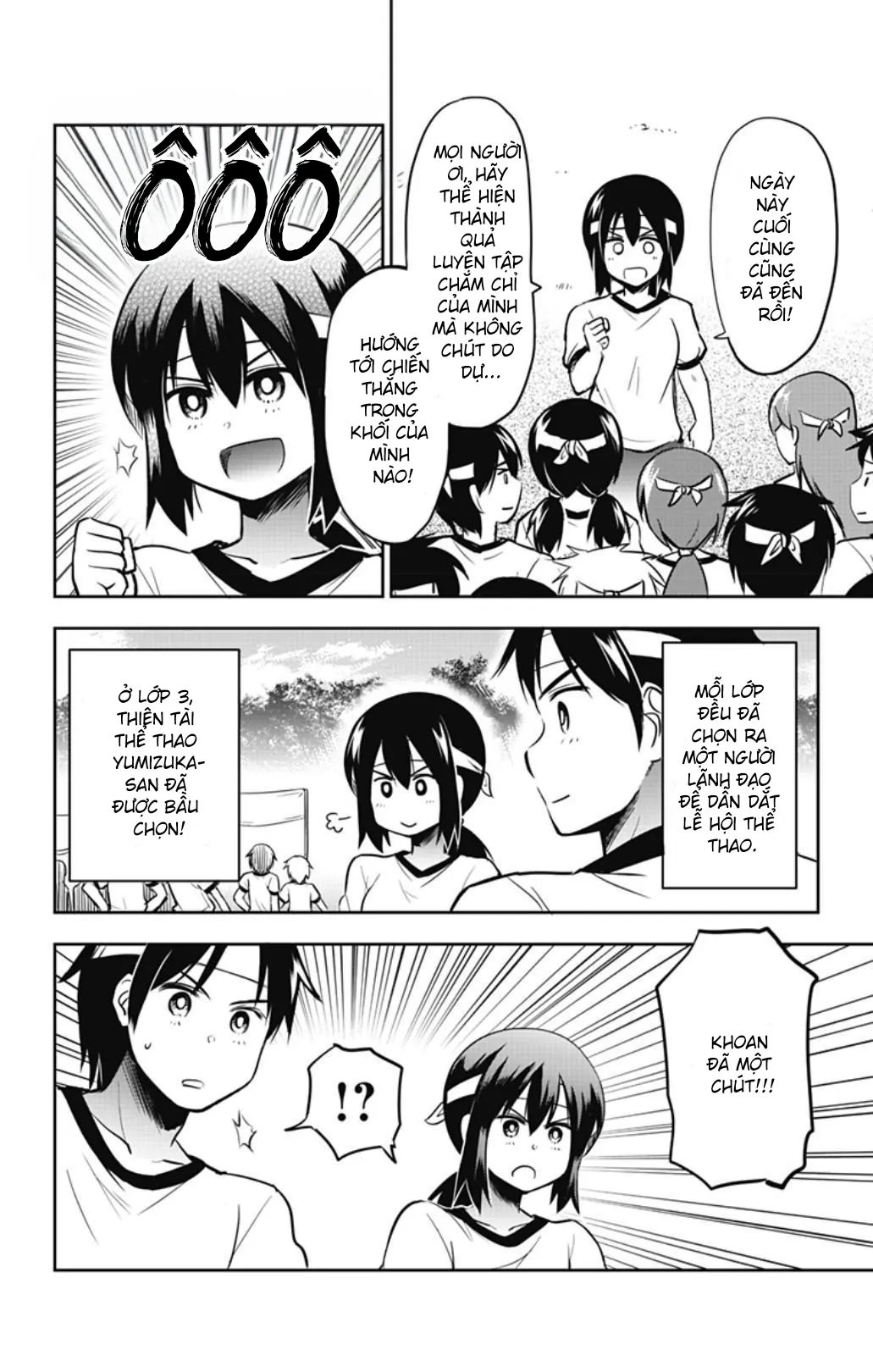 Yumizuka Iroha Wa Tejun Ga Daiji! Chapter 33 - 2