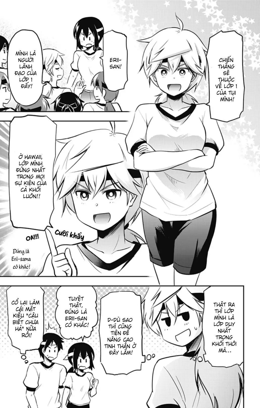 Yumizuka Iroha Wa Tejun Ga Daiji! Chapter 33 - 3