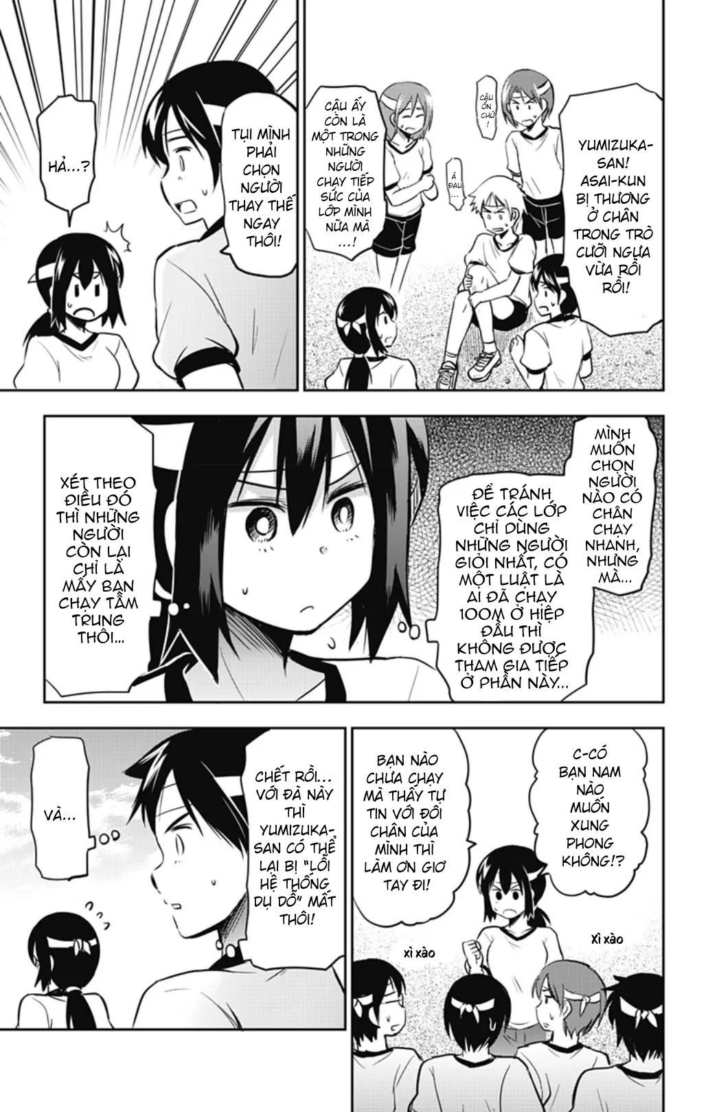 Yumizuka Iroha Wa Tejun Ga Daiji! Chapter 33 - 7