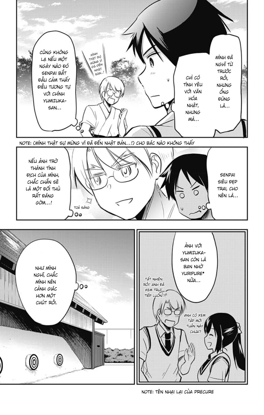 Yumizuka Iroha Wa Tejun Ga Daiji! Chapter 34 - 5