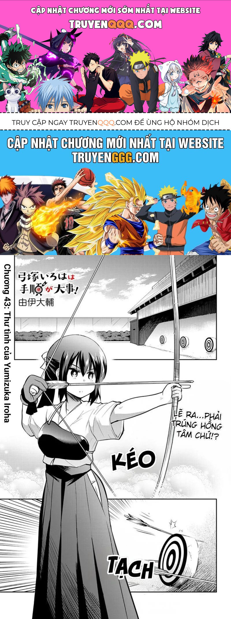 Yumizuka Iroha Wa Tejun Ga Daiji! Chapter 43 - 1