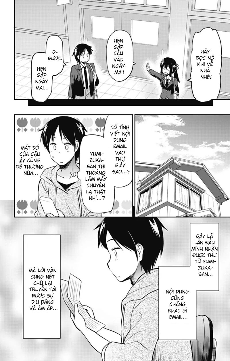 Yumizuka Iroha Wa Tejun Ga Daiji! Chapter 43 - 12