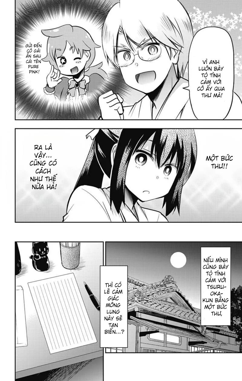 Yumizuka Iroha Wa Tejun Ga Daiji! Chapter 43 - 4