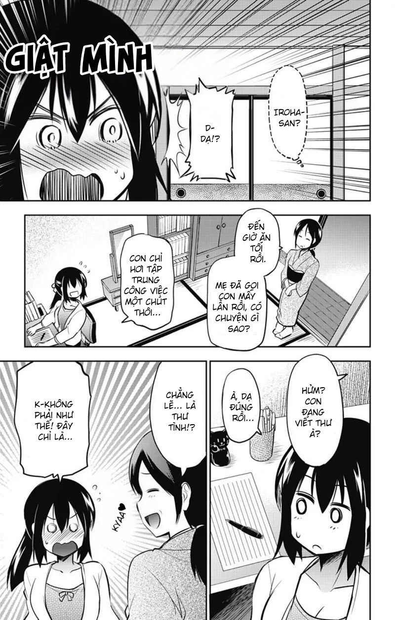 Yumizuka Iroha Wa Tejun Ga Daiji! Chapter 43 - 7
